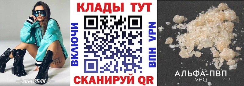 Купить МЕТАДОН  COCAIN  Мефедрон  Марихуана  Медынь