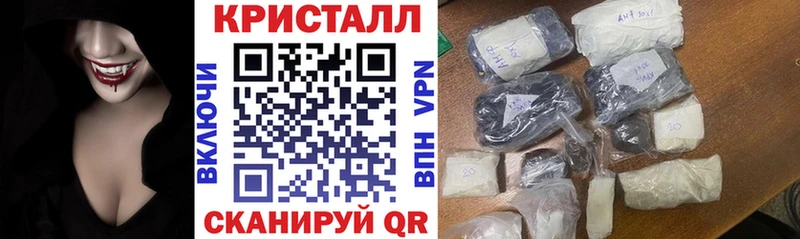 Купить закладки  Медынь  АМФЕТАМИН 98% 