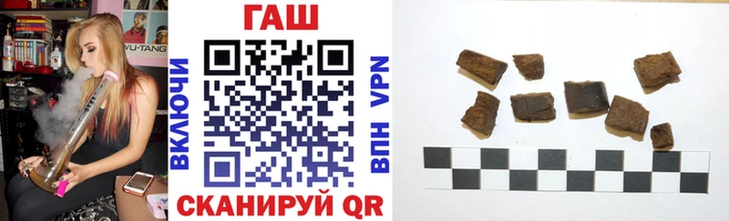 Купить  Медынь  ГАШИШ VHQ 