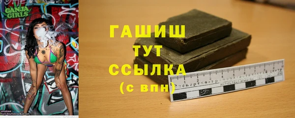 кокаин Иннополис