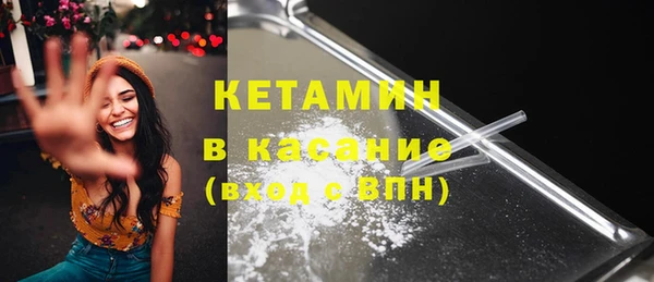 ГАЛЛЮЦИНОГЕННЫЕ ГРИБЫ Каменногорск