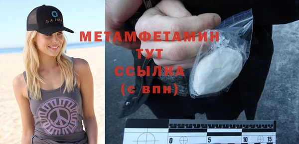 дмт Инсар