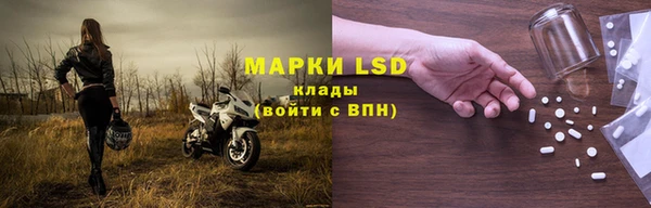 mdpv Калининец