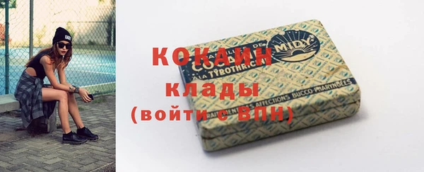 амф Нестеровская