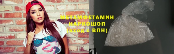 дмт Инсар