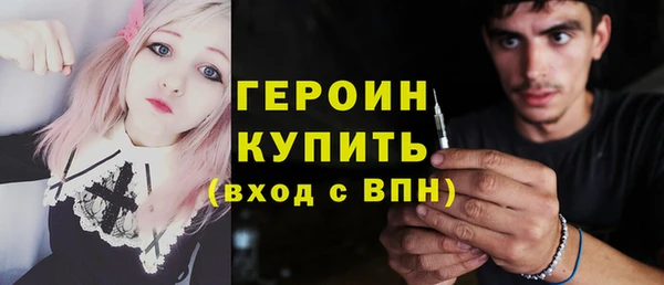прущие крисы Санкт-Петербург