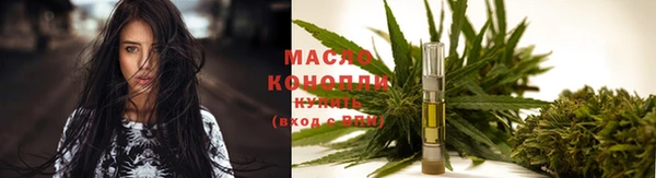 амф Нестеровская