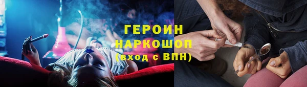 экстази Фёдоровский