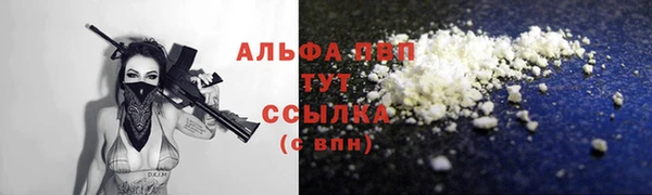 кокаин Иннополис