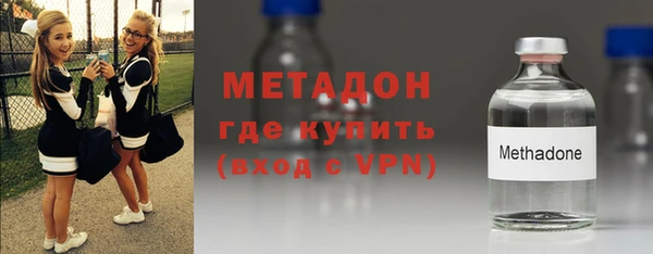 кокаин Иннополис