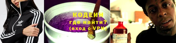 mdpv Калининец