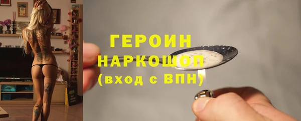 амф Нестеровская