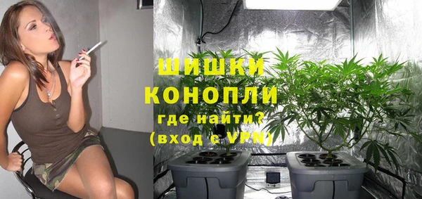 кокаин Инта