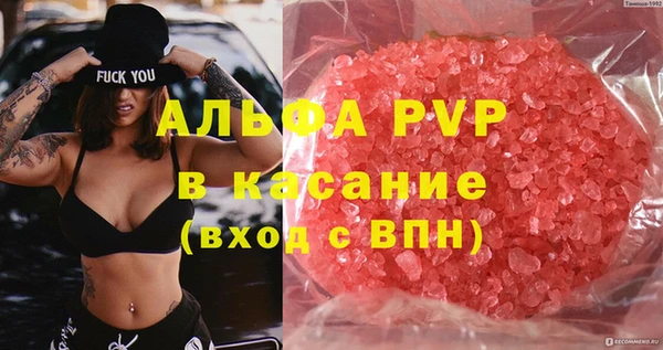 кокаин Иннополис