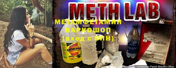 экстази Фёдоровский