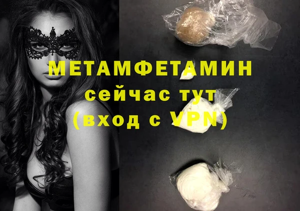 дмт Инсар