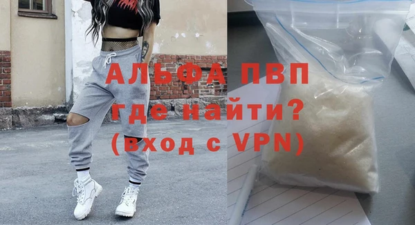 кокаин Иннополис