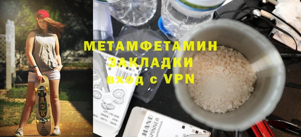 mdpv Калининец