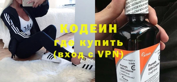 дурь Новосибирск