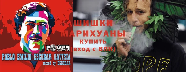 кокаин Иннополис