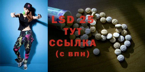 mdpv Калининец