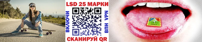 Купить Медынь Наркотические марки 1,5мг
