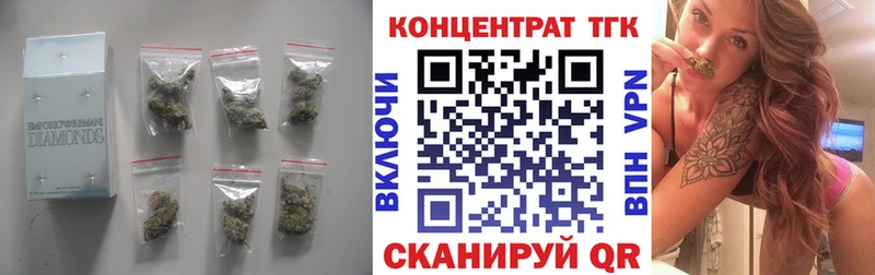 Купить где  Медынь  ТГК THC oil 