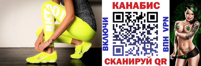 Купить  Медынь  Конопля планчик 
